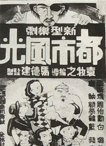 女婢也妖艳